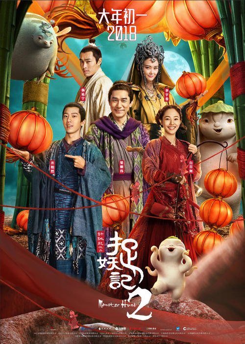 做个澳门大学毕业证