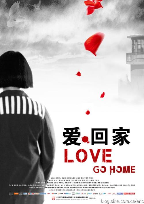 做个假的土地估价师证多少钱